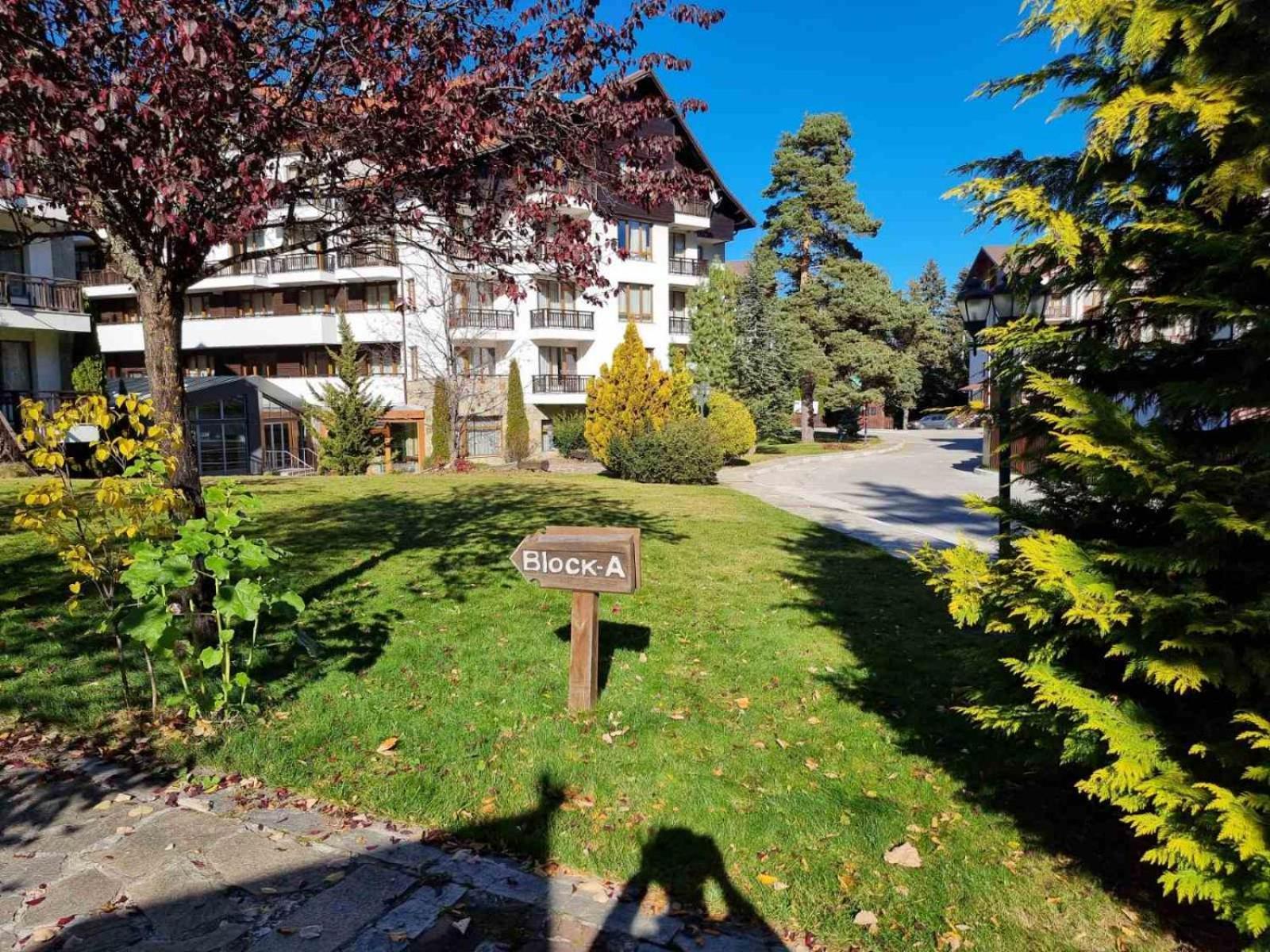 Borovets Ski&Spa Studio - Semiramida Garden A16 エクステリア 写真